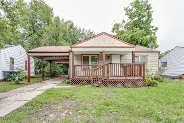 516 E Rickenbacker Dr, Midwest City, OK 73110 - photo 2