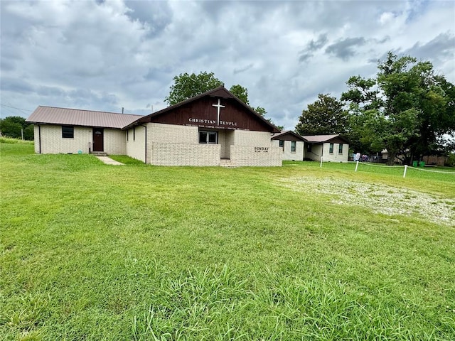 915 E Boston St, Okemah, OK 74859 - photo 17
