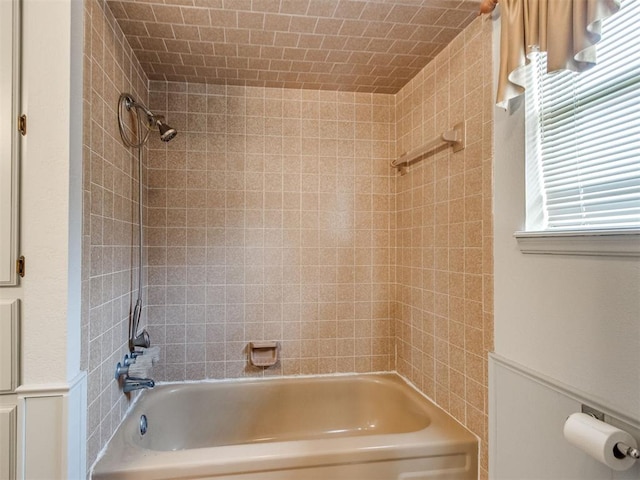 1309 Cedarbrook Ln, Moore, OK 73170 - photo 34