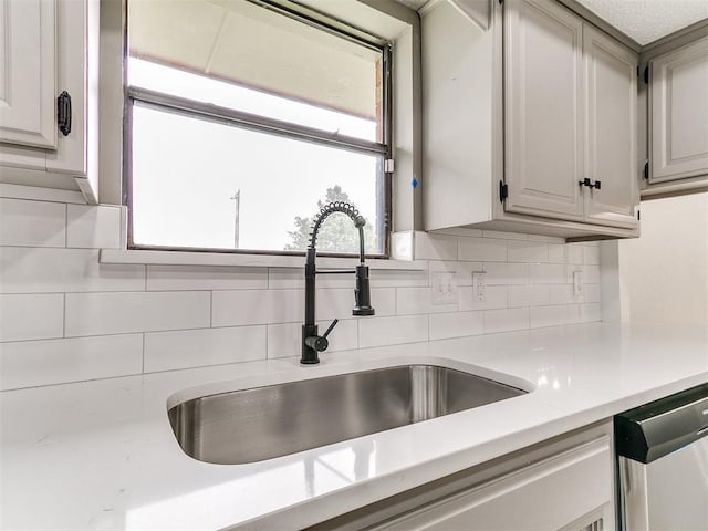 1312 Hill Cross Ct, Oklahoma City, OK 73159 - photo 34