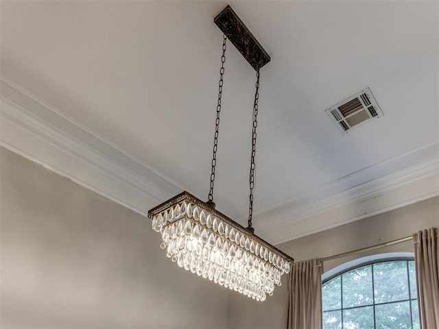 123 E Lakeview Trl, Edmond, OK 73003 - detailed view of a chandelier