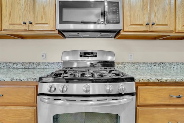 Listing photo 15 - caption unavailable