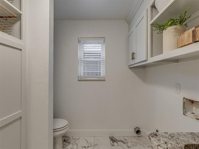 2636 NW 58th St, Oklahoma City, OK 73112 - photo 31