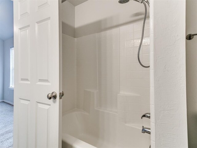 11104 NW 99th St, Yukon, OK 73099 - bathroom featuring shower / bath combination