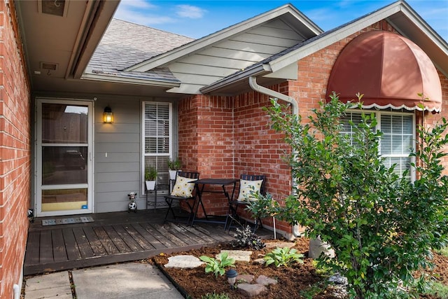 709 Golden Eagle Dr, Norman, OK 73072 - photo 2