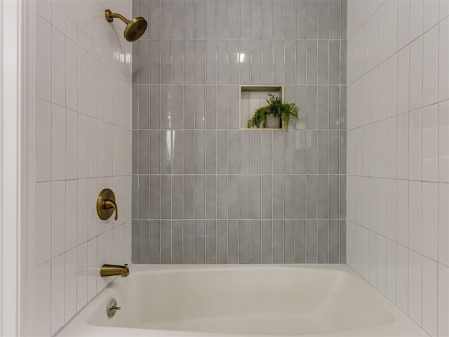5412 Cloverlawn Dr, Oklahoma City, OK 73135 - bathroom with bathtub / shower combination