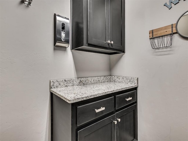 10824 NW 32nd Ter, Yukon, OK 73099 - detailed view