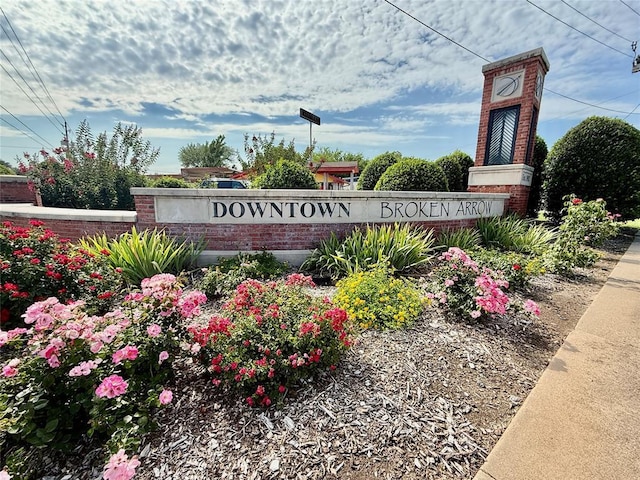 901 S Main St, Broken Arrow, OK 74012 - photo 16