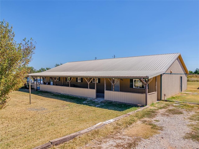 2801 Cobalt Ct, Piedmont, OK 73078 - view of front of home featuring a metal roof and a front yard