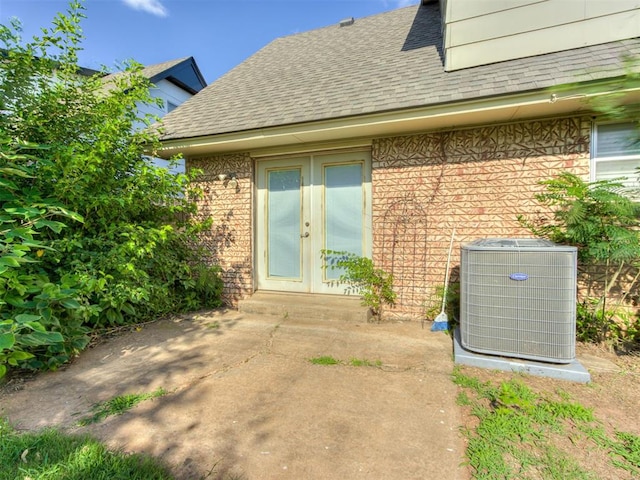 1800 Michael Dr, Edmond, OK 73013 - view of patio / terrace with french doors