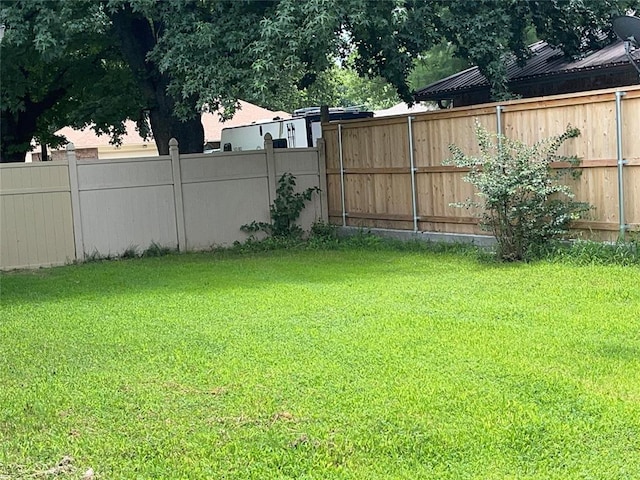 view of yard