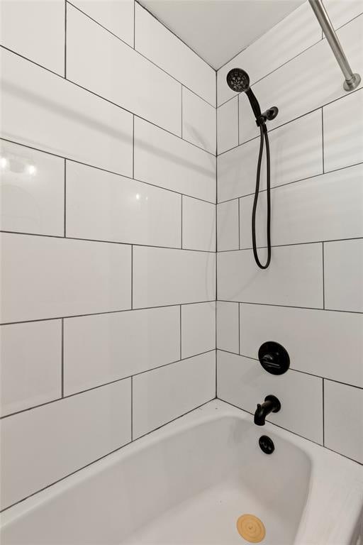 901 E Covell Rd, Edmond, OK 73034 - full bath with shower / bath combination