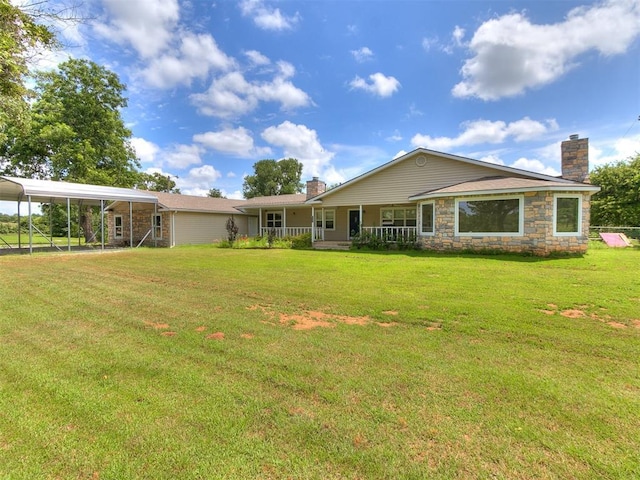 2401 156th Ave NE, Norman, OK 73026 - photo 1