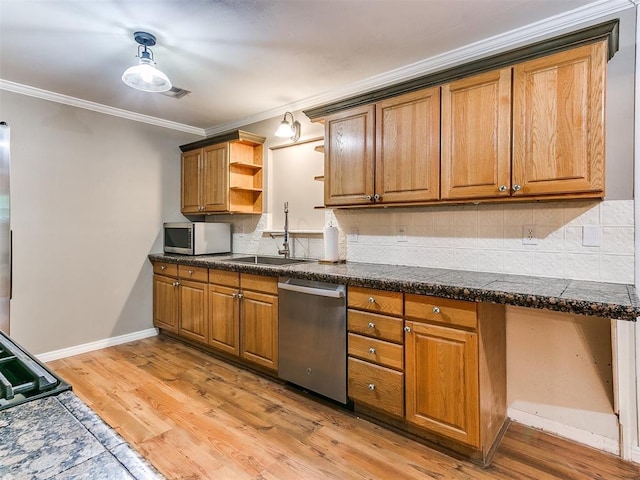 2401 156th Ave NE, Norman, OK 73026 - photo 15