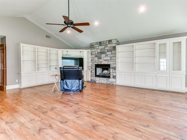 2401 156th Ave NE, Norman, OK 73026 - photo 21
