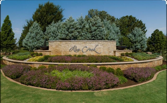 17817 Prairie Sky Way, Edmond, OK 73012 - photo 26