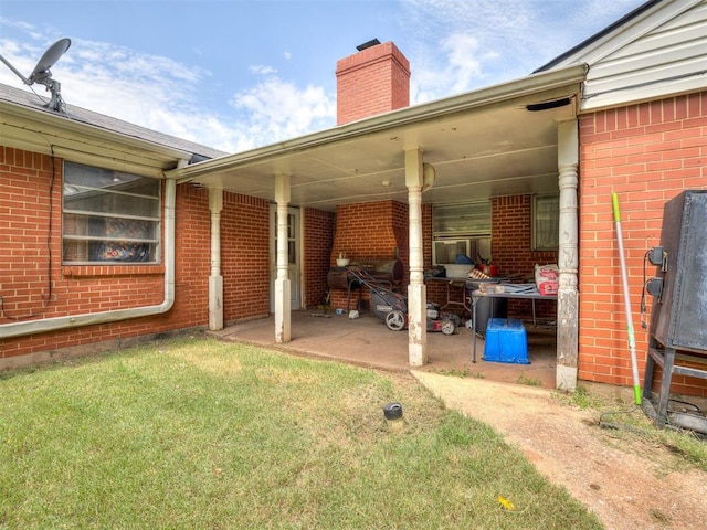 2400 NW 111th St, Oklahoma City, OK 73120 - view of patio