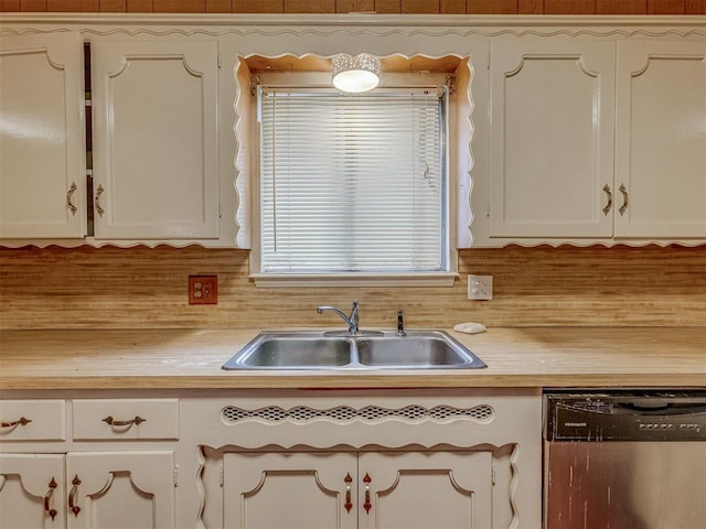6609 N Libby Ave, Oklahoma City, OK 73132 - photo 20