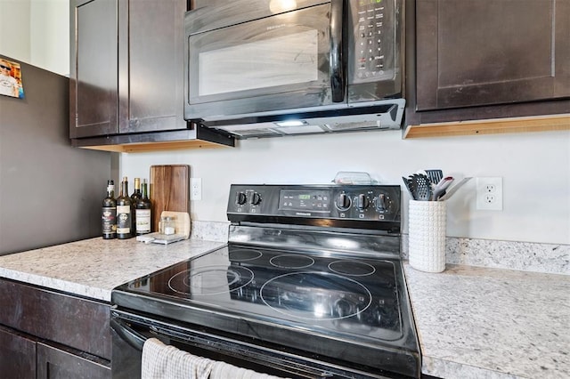 42072 Cadens Trl, Shawnee, OK 74804 - photo 17