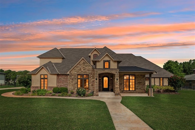 21687 Coffee Tree Cir, Edmond, OK 73012 - photo 1