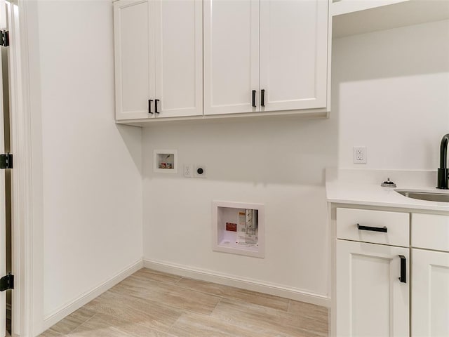 2261 Winter Creek Blvd, Blanchard, OK 73010 - laundry room with hookup for a washing machine, cabinet space, and electric dryer hookup