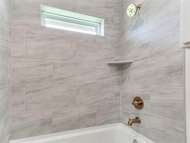 2263 Winter Creek Blvd, Blanchard, OK 73010 - bathroom featuring shower / washtub combination