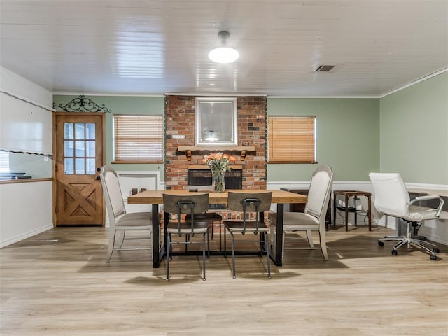 1912 Hardy Dr, Edmond, OK 73013 - photo 7