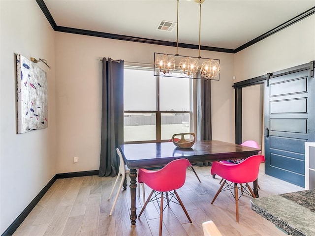 7108 SW 120th St, Oklahoma City, OK 73173 - photo 19