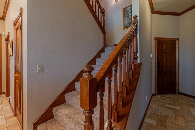 14200 S Macarthur Blvd, Edmond, OK 73025 - photo 33