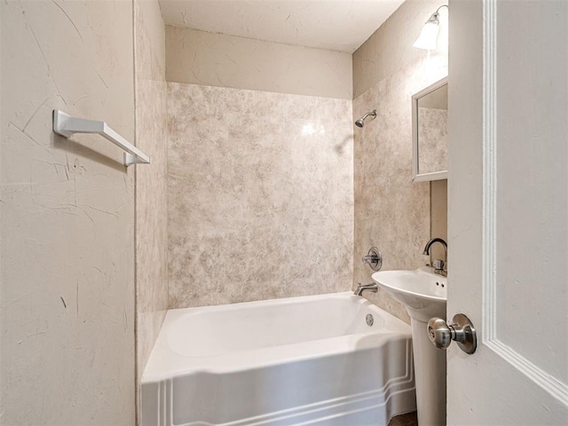6604 NW 32nd St, Bethany, OK 73008 - full bathroom with bathing tub / shower combination