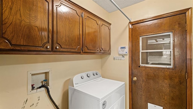 10009 Midfield Cross St, Oklahoma City, OK 73159 - photo 20