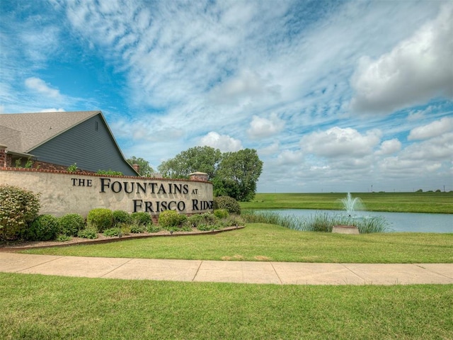 409 Frisco Ridge Rd, Yukon, OK 73099 - photo 47