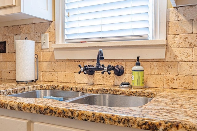 2353 NW 17th St, Oklahoma City, OK 73107 - photo 13