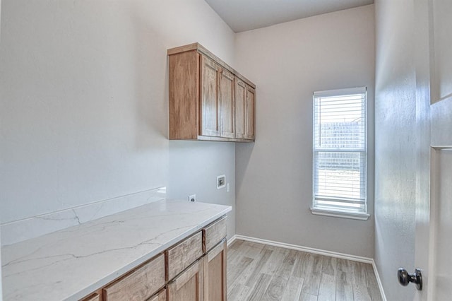 16020 Quiet Storm Dr, Oklahoma City, OK 73170 - photo 17