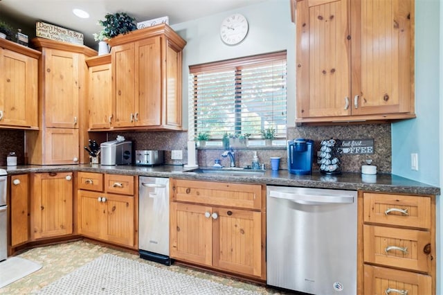39 E Shore Dr, Arcadia, OK 73007 - kitchen featuring dishwasher and backsplash