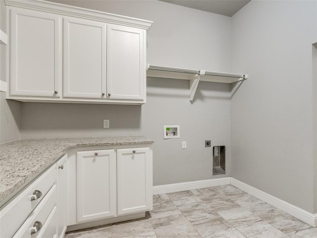 15900 Meadow Rue Ln, Edmond, OK 73013 - photo 24