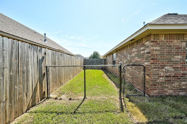 2305 Makaila Way, Yukon, OK 73099 - fenced backyard with a gate