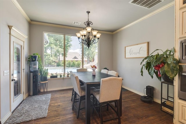 709 E Victoria Ter, Mustang, OK 73064 - photo 17
