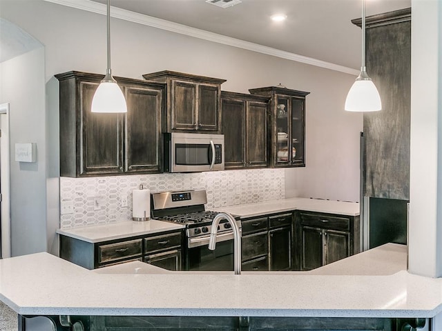 15612 Vermillion Dr, Edmond, OK 73013 - photo 15