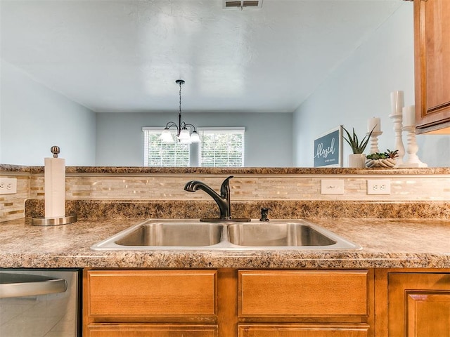 17205 Sycamore Ln, Newalla, OK 74857 - photo 12