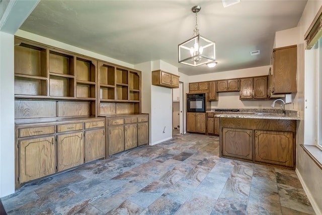 11209 NW 112th St, Yukon, OK 73099 - photo 8