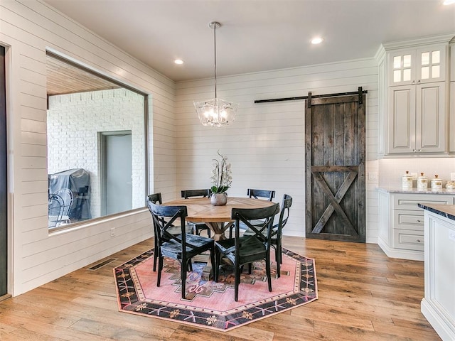 2611 Loblolly Ln, Edmond, OK 73012 - photo 14