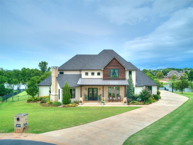 2611 Loblolly Ln, Edmond, OK 73012 - photo 1