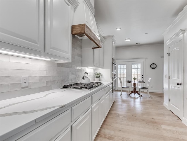 1806 Barrington Dr, Norman, OK 73071 - photo 15