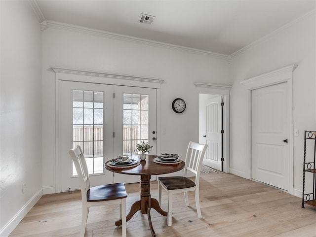 1806 Barrington Dr, Norman, OK 73071 - photo 21