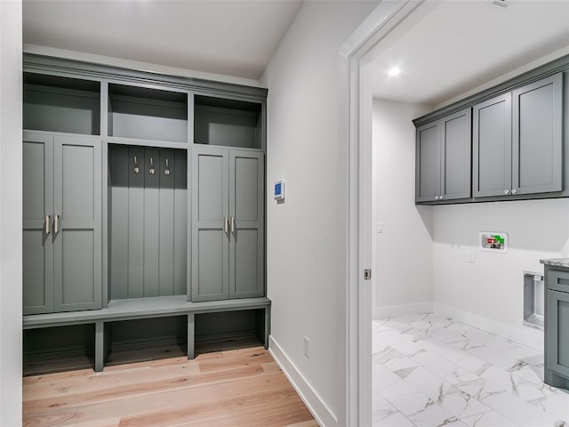 208 Pont Neuf Ct, Edmond, OK 73034 - mudroom with baseboards and light marble finish floors