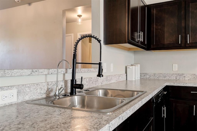 1621 Tumbleweed Way, El Reno, OK 73036 - kitchen featuring dark brown cabinets and light countertops