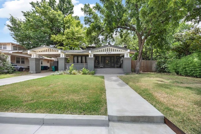 4307 Butler Pl, Oklahoma City, OK 73118 - photo 1