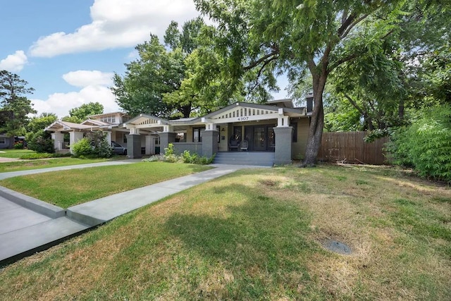 4307 Butler Pl, Oklahoma City, OK 73118 - photo 2