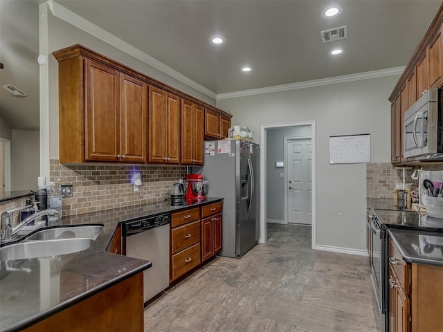 2120 Timbers Blvd, Shawnee, OK 74804 - photo 14